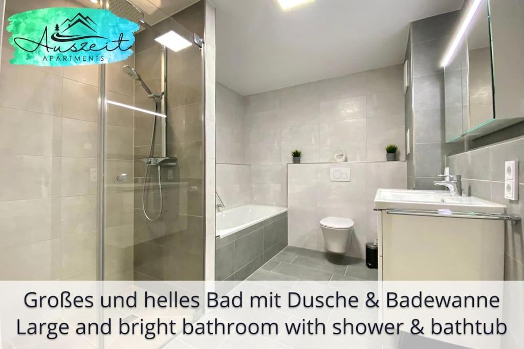 Auszeit Apartment Smile Фридрихсхафен Экстерьер фото